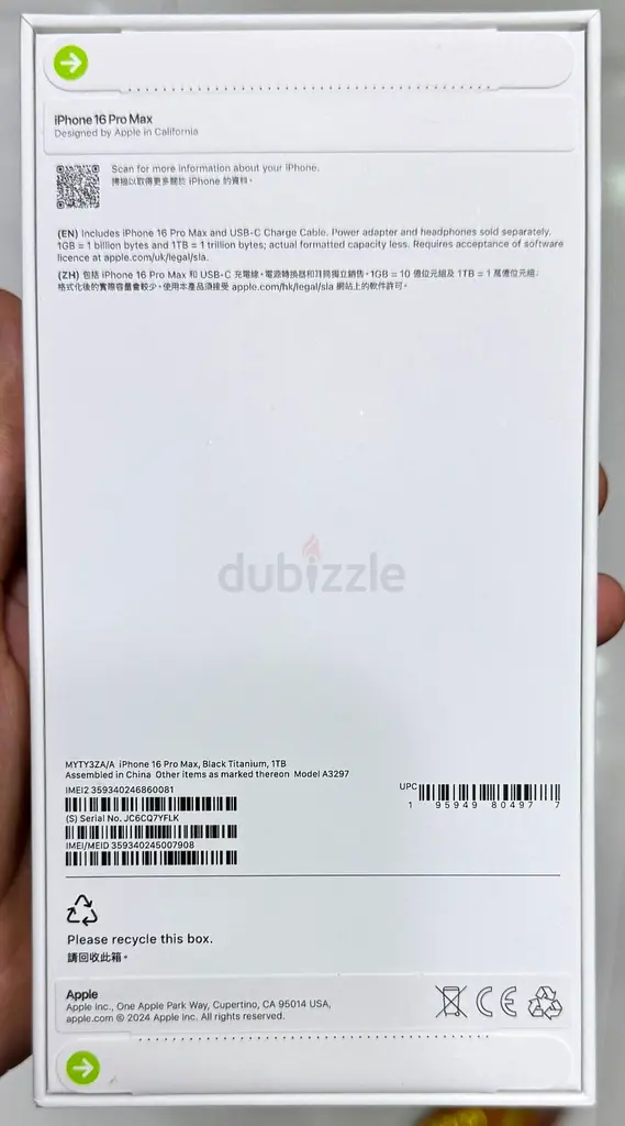 iPhone 16 pro max 1TB Black colour Physical dual sim