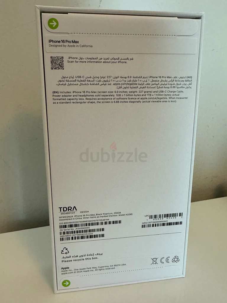 Black iPhone 16 ProMax TDRA 256 GB