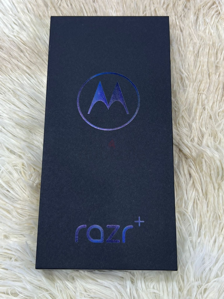 Motorola RAZR 2024 box pack